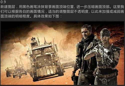 买个假的亚美尼亚驾驶证